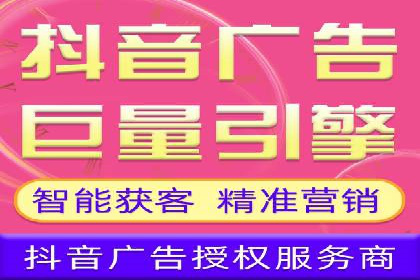 案例解析：SEM投放效果显著提升